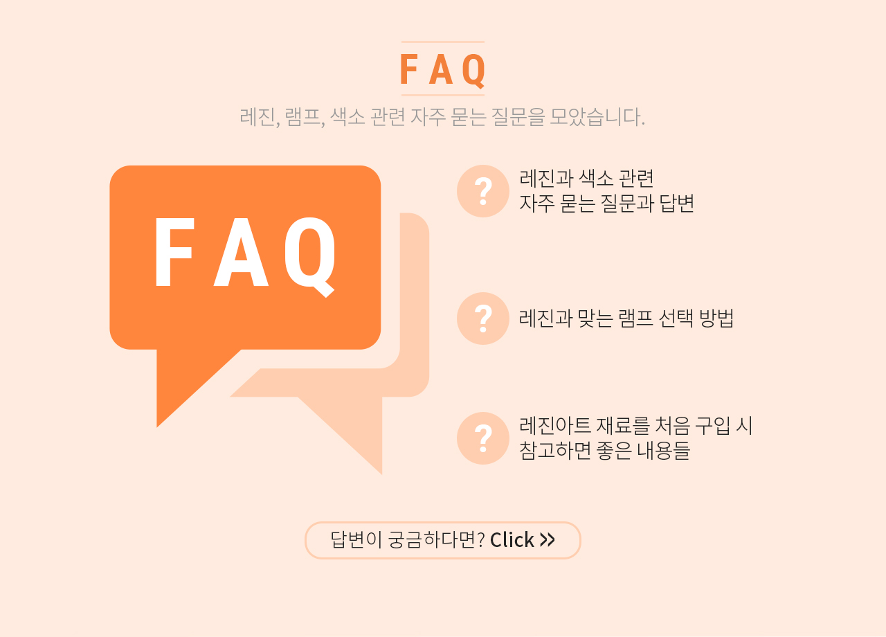 메인이미지3